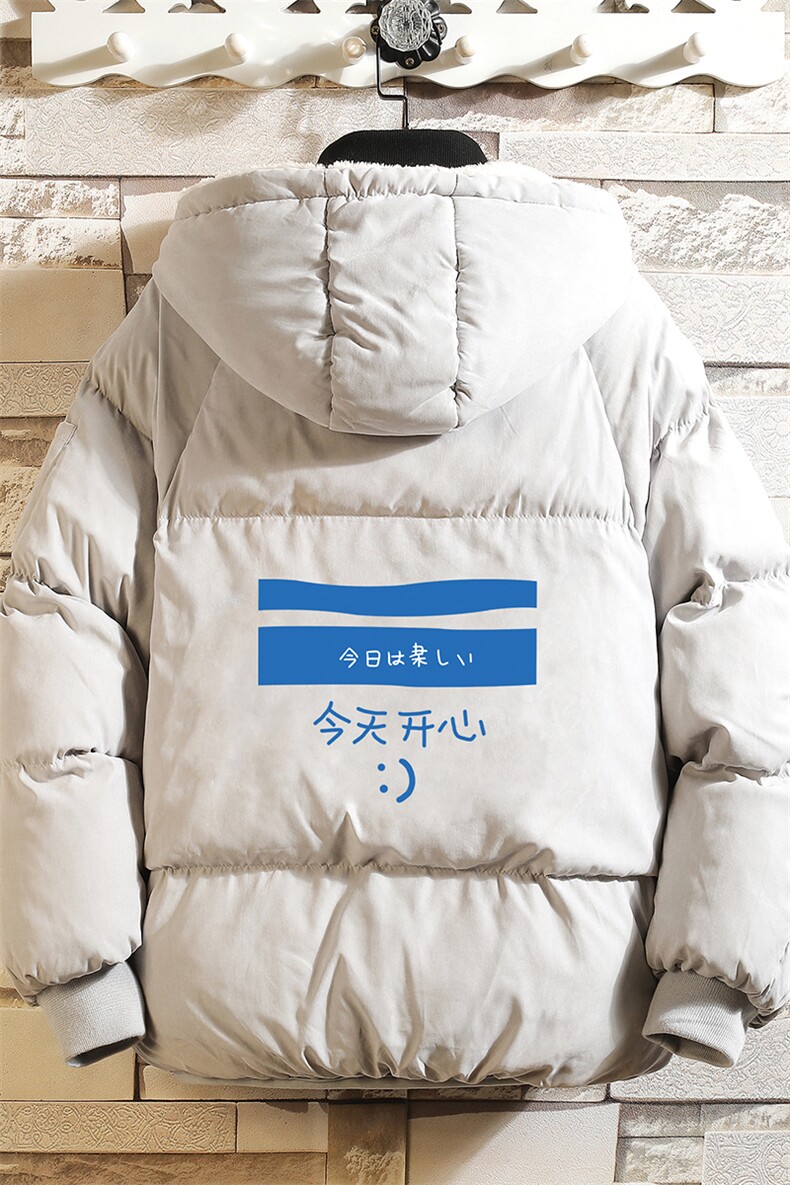 MY16033-P100加厚加绒连帽衣男大码服男面包服男砖墙挂拍,男装棉衣,电商A040A