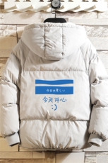 MY16033-P100加厚加绒连帽衣男大码服男面包服男砖墙挂拍，男装棉衣，电商A040A