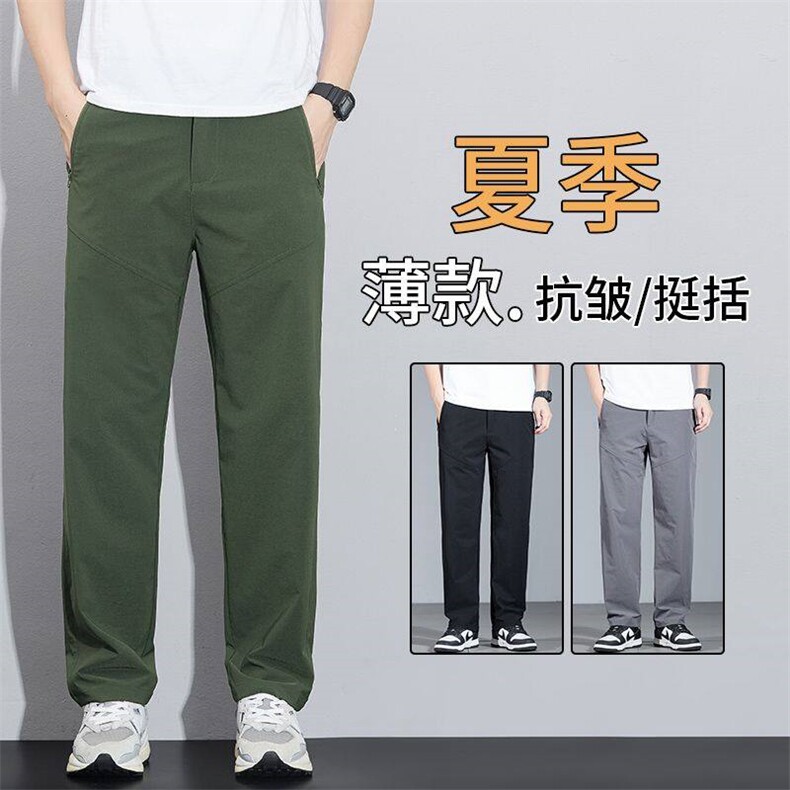 2025春夏新款灰色直筒裤休闲男裤夏季薄款宽松户外工装运动长裤子,男装工装外套,星座224-1
