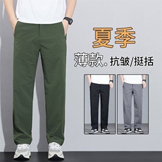 2025春夏新款灰色直筒裤休闲男裤夏季薄款宽松户外工装运动长裤子，男装工装外套，星座224-1