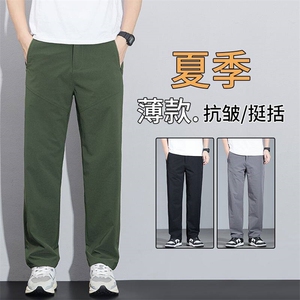 2025春夏新款灰色直筒裤休闲男裤夏季薄款宽松户外工装运动长裤子图片