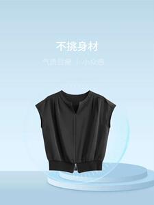 2025百搭时尚仿醋酸面料下摆拉链落肩袖图片
