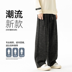 弯刀休闲裤2026春季新款宽松透气运动阔腿长裤Z9997-P45，男装休闲裤，星座610（原A335）