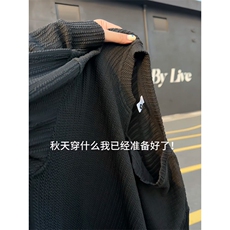 XZ809A/SYR34/P35/控58麦穗纹V领长袖T恤卫衣，男装T恤，星座809A(原222-1)