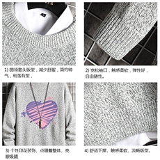 加厚加绒毛衣男大码毛线衣男针织衫M19283-P45加绒款-P65网格，男装针织衫/毛衣，电商A040A