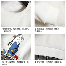T4014-P25加绒款-P35简约帅气百搭长袖t恤男大码胖子卫衣网格，男装卫衣，电商A040A