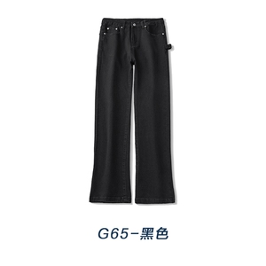 星座910秋季新款基础微喇修身美式水洗牛仔裤直筒裤子男G65图片
