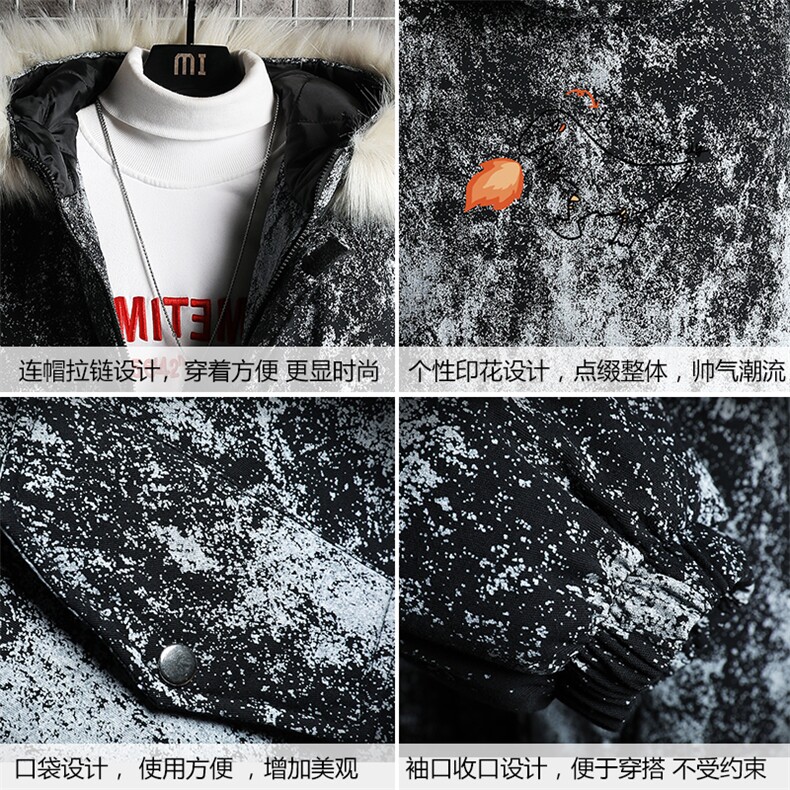 MC49040-P135日系潮衣男大码派克服男工装服外套袄网格,男装棉衣,电商A040A