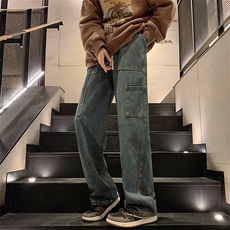 牛仔裤男美式复古宽松直筒阔腿高街vibe做旧拖地裤子N0910-P48，男装牛仔裤，星座308B-1