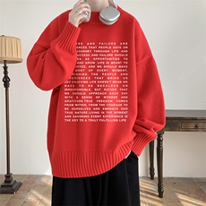红色