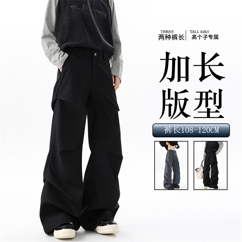美式褶皱裤高个子加长版休闲西裤男直筒拖地阔腿微喇长裤KZ035P68图片