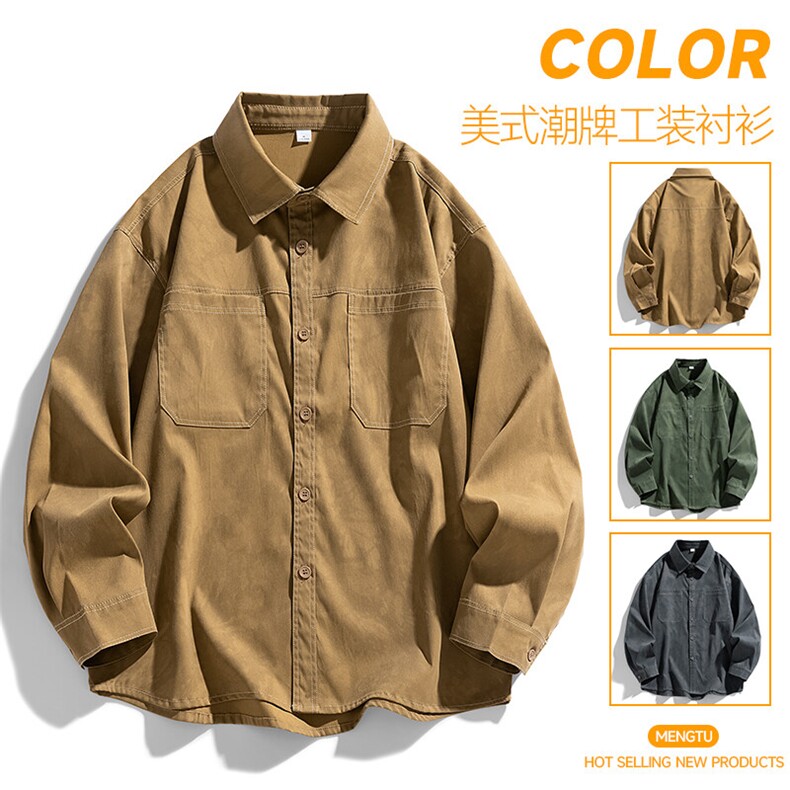 美式潮牌复古扎染洗褪工装长袖衬衫2513,男装衬衫,电商A161