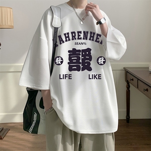 春夏季七分袖t恤男大码五分袖男短袖中袖 Q11256-P30图片