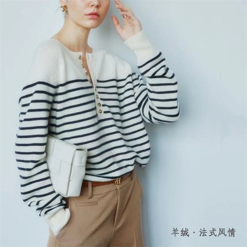 时尚百搭条纹针织衫简约休闲长袖上衣秋季单品,针织衫/毛衣,恒恩羊绒