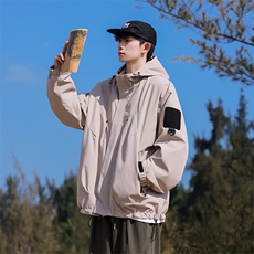 米杏色