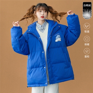 中性22冬季加绒加厚白鸭绒保暖宽松连帽羽绒服外套YR142P225控298图片