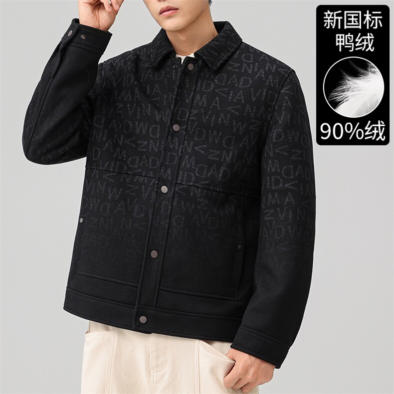 2025新标90%鸭绒男士翻领工装羽绒服字母暗纹设计防风保暖外套,男装羽绒服,钱塘723