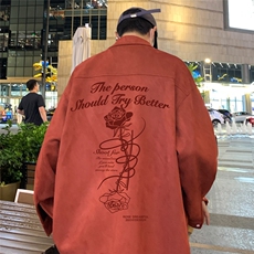 红色