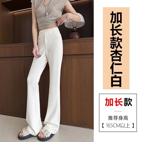 黑色西装裤微喇叭裤女春夏小个子新款高腰垂感弹力马蹄裤子，女装休闲裤，云美莎专业女裤-全店现货