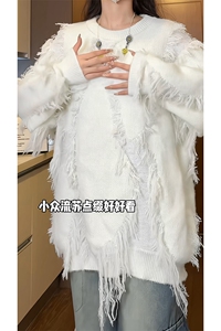 痞帅休闲复古慵懒风毛衣潮搭百搭情侣宽松韩式毛衣HY675TP55图片
