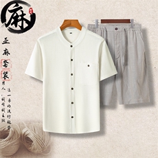 白色衣+浅灰裤