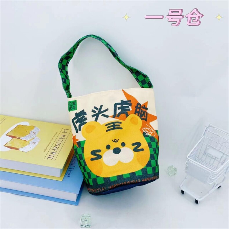 虎头虎脑帆布包，亮亮毛绒玩具