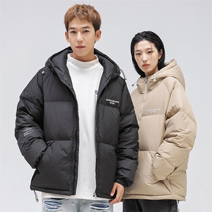 新标90白鸭绒短款羽绒服2024冬季潮流情侣潮男 A436-9203-P210图片