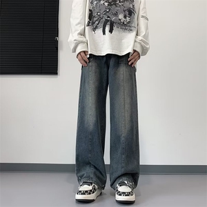 牛仔裤子男春秋高街做旧直筒裤潮牌vibe宽松百搭阔腿裤RK946-P41图片