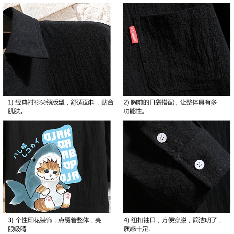 QC58217-P45亚七分袖衬衫男大码五分袖衬衣男短袖砖墙,男装衬衫,电商A040A