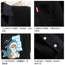 QC58217-P45亚七分袖衬衫男大码五分袖衬衣男短袖砖墙，男装衬衫，电商A040A