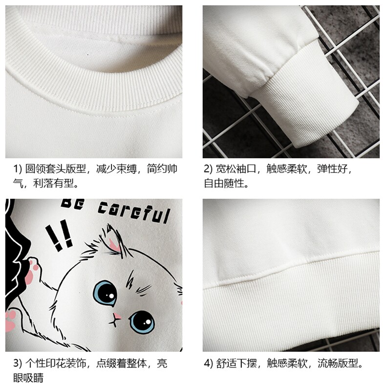 S6116-P35加绒-P40秋季圆领卫衣男大码韩版宽松长袖外套男,男装卫衣,电商A040A