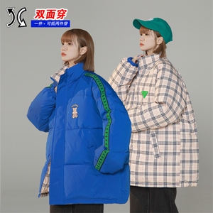 双面穿2023棉衣女棉服面包服棉袄两面情侣外套 3329-P90 控138图片
