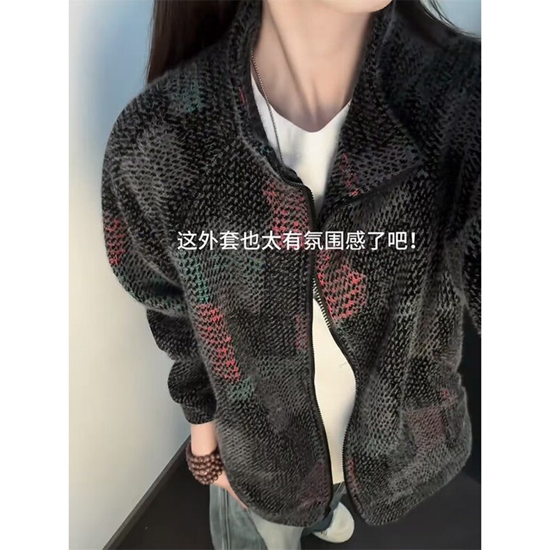 小香风七彩格子针织卫衣开衫外套男款冬季cleanfit重磅立领夹克衫,男装夹克,四季星座505