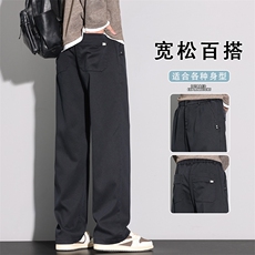 休闲裤男士秋季2025新款宽松直筒美式潮牌复古阔腿长裤K6661-P50，男装休闲裤，星座610（原A335）