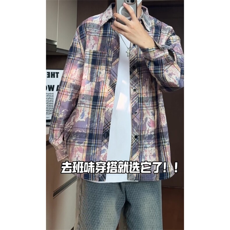 港风格子衬衫印染渐变宽松外套衬衣百搭格子外套CS2498P55,男装衬衫,电商A128
