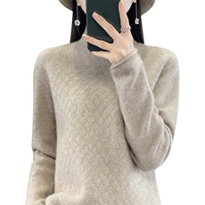 秋冬新款羊毛半高领修身显瘦针织衫，女装羊毛衫，秋虹羊绒