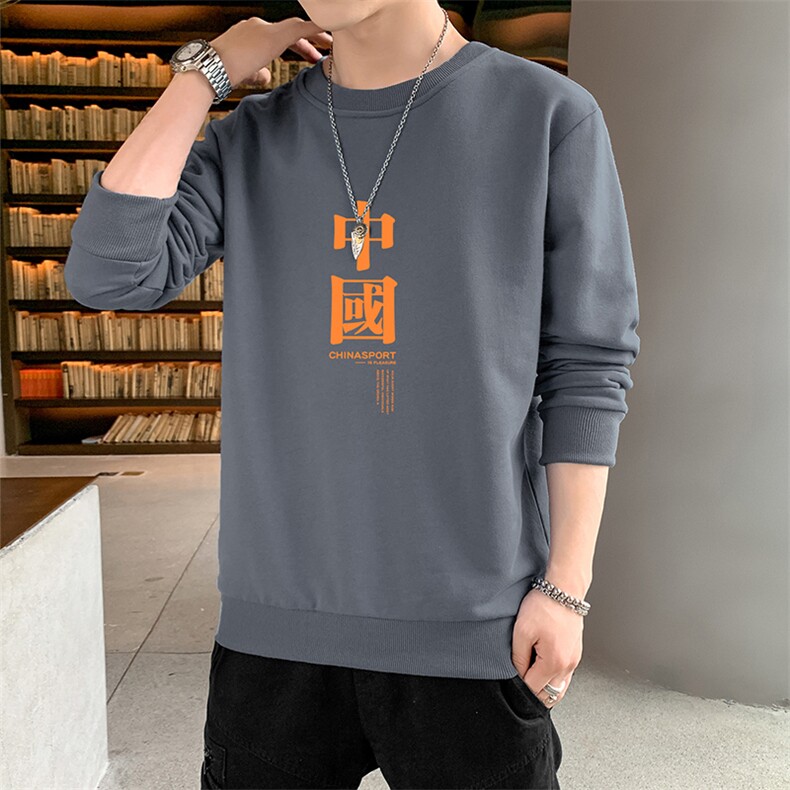 现货跑量主推有差价2025秋装大码印花潮流男士卫衣F083-P15,男装卫衣,星座1816-2（原1210–2）