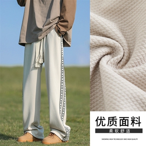 港风直筒男潮牌坠感阔腿裤休闲宽松春秋季百搭ins裤子K910-特批40图片