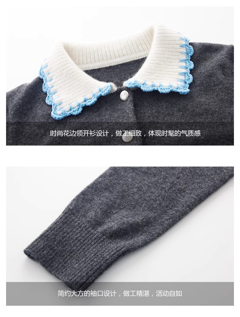 女士长袖简约撞色手绣娃娃领开衫,女装羊绒衫,绒默