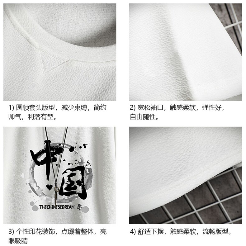 Q11134-P30春夏季七分袖t恤男大码五分袖男短袖中袖网格挂拍,男装T恤,电商A040A