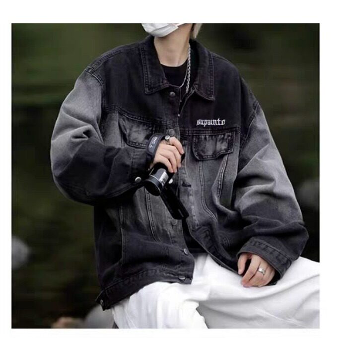美式vibe复古渐变牛仔夹克男春秋季痞帅宽松休闲工装外套JT03/P62,男装夹克,星座506