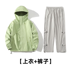 绿色+灰色