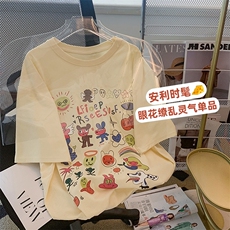 奶黄