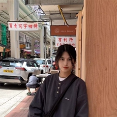 美式复古简约少年感亨利领卫衣男女宽松休闲套头长袖上衣，男装卫衣，星座506A