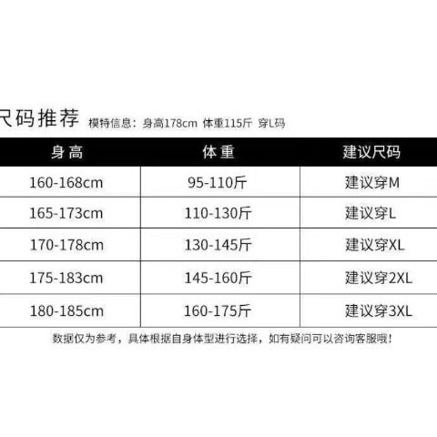 春秋季宽松垂感直筒哈伦裤2025年复古松紧腰系带休闲长裤女新款,女装休闲裤,星座1210-1