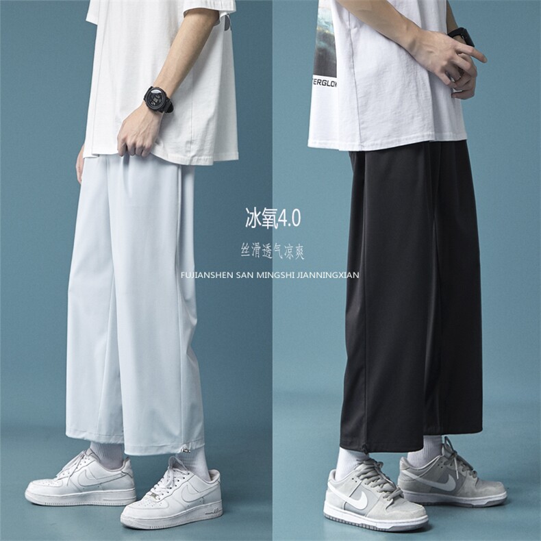 夏季薄款冰丝九分休闲裤KK202P25S-3XL,男装休闲裤,星座712