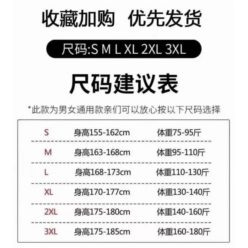 1506-1/KT821/P49涂鸦破洞牛仔裤男夏季潮牌ins高街痞帅修身百搭,男装牛仔裤,星座1506-1