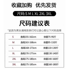 1506-1/KT821/P49涂鸦破洞牛仔裤男夏季潮牌ins高街痞帅修身百搭，男装牛仔裤，星座1506-1