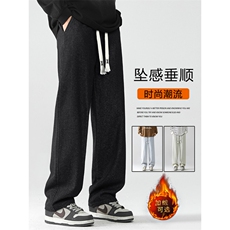 秋冬加绒美式宽松裤子直筒百搭牛仔裤男款K828-特批37加绒特批47，男装牛仔裤，星座718-1