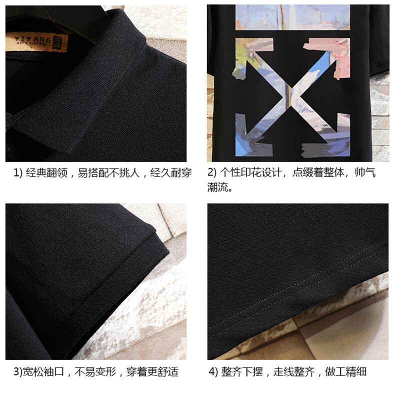 PL57130-P35翻领短袖polo衫男大码胖子半袖t恤男有领保罗衫,男装Polo衫,电商A040A